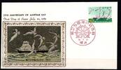 Japan 894 als Ersttagsbrief Metal engravings -