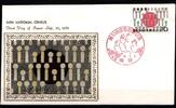 Japan 897 als Ersttagsbrief Metal engravings -