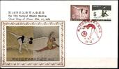 Japan 844-845 als Ersttagsbrief Metal engravings -