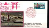 Japan 964 als Ersttagsbrief Metal engravings -