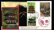 Japan 1029-1031 als Ersttagsbrief Metal engravings -