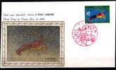 Japan 908 als Ersttagsbrief Metal engravings -