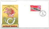 Neue Hebriden FDC 290 als Ersttagsbrief -