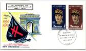 Neue Hebriden FDC 301-302 als Ersttagsbrief -