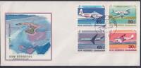 Neue Hebriden FDC 315-318 als Ersttagsbrief -