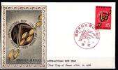 Japan 958 als Ersttagsbrief Metal engravings -