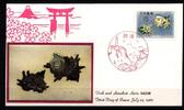 Japan 919 als Ersttagsbrief Metal engravings -