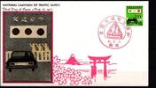 Japan 966 als Ersttagsbrief Metal engravings -