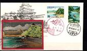Japan 1005-1006 als Ersttagsbrief Metal engravings -