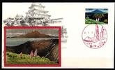 Japan 994 als Ersttagsbrief Metal engravings -