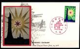 Japan 999 als Ersttagsbrief Metal engravings -