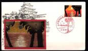 Japan 1000 als Ersttagsbrief Metal engravings -