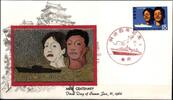 Japan 986 als Ersttagsbrief Metal engravings -