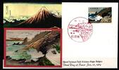 Japan 1027 als Ersttagsbrief Metal engravings -