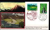 Japan 1050-1051 als Ersttagsbrief Metal engravings -