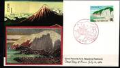 Japan 1046 als Ersttagsbrief Metal engravings -