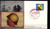 Japan 1067 als Ersttagsbrief Metal engravings -