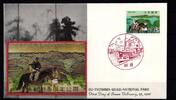 Japan 1069 als Ersttagsbrief Metal engravings -