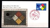 Japan 926 als Ersttagsbrief Metal engravings -