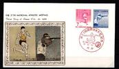 Japan 953-954 als Ersttagsbrief Metal engravings -