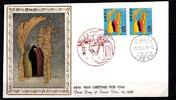 Japan 906 als Ersttagsbrief Metal engravings -