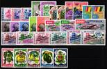 Guinea Guinea Jahrgang 1960 postfrisch MiNr 50 mit Anhaftung MiNr. Jahrgang 1960 postfrisch MiNr 50 mit Anhaftung -