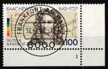 BRD Bund BRD Bund 1646 gestempelt mit Formnummer 1 MiNr. 1646 gestempelt mit Formnummer 1 -