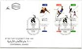 Israel FDC 1397-1399 als Ersttagsbrief -