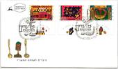 Israel FDC 1401-1403 als Ersttagsbrief -
