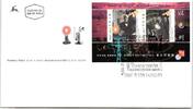 Israel FDC Block 55 als Ersttagsbrief -