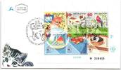 Israel FDC 1474-1479 als Kleinbogen als Ersttagsbrief -