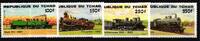 Tschad Tschad 1074-1077 postfrisch Lokomotive MiNr. 1074-1077 postfrisch Lokomotive -
