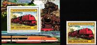 Zentralafrikanische Republik Zentralafrikanische Republik 826 postfrisch Einzelblock / Lokomotive MiNr. 826 postfrisch Einzelblock / Lokomotive -