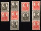 Deutsches Reich Deutsches Reich S 11-14 b postfrisch Typenprüfung MiNr. S 11-14 b postfrisch Typenprüfung -