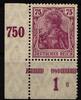 Deutsches Reich Deutsches Reich 148 PN postfrisch Platennummer 6 MiNr. 148 PN postfrisch Platennummer 6 -