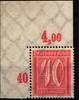Deutsches Reich Deutsches Reich 182 P OR postfrisch vom Eckrand MiNr. 182 P OR postfrisch vom Eckrand -