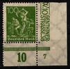 Deutsches Reich Deutsches Reich 187 PN postfrisch Plattennummer 7 MiNr. 187 PN postfrisch Plattennummer 7 -