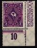 Deutsches Reich Deutsches Reich 191 PN postfrisch Plattennummer 7 MiNr. 191 PN postfrisch Plattennummer 7 -