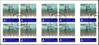 Schweiz Schweiz MH 0-137 mit 1873 gestempelt mit ESST MiNr. MH 0-137 mit 1873 gestempelt mit ESST -