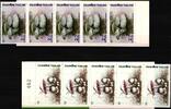 Thailand Thailand 1183 und 1184 postfrisch Markenhefte / Pilze MiNr. 1183 und 1184 postfrisch Markenhefte / Pilze -