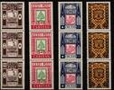 Estland Estland 131-134 postfrisch als senkrechte 3er Streifen MiNr. 131-134 postfrisch als senkrechte 3er Streifen -