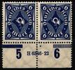 Deutsches Reich Deutsches Reich 228 HAN postfrisch H 6346.22 MiNr. 228 HAN postfrisch H 6346.22 -