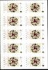 BRD Bund BRD Bund FB 102 postfrisch MiNr. FB 102 postfrisch -