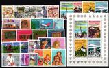   Schweiz Schweiz Jahrgang 1987 mit 1335-1363 postfrisch MiNr. Jahrgang 1987 mit 1335-1363 postfrisch 