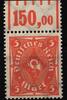 Deutsches Reich Deutsches Reich 227 W OR postfrisch im Paar W OR 1`5`1 MiNr. 227 W OR postfrisch im Paar W OR 1`5`1 -