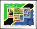 Tansania Tansania Block 20 postfrisch MiNr. Block 20 postfrisch -