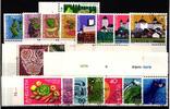 Schweiz Schweiz Jahrgang 1976 mit 1069-1086 gestempelt MiNr. Jahrgang 1976 mit 1069-1086 gestempelt -