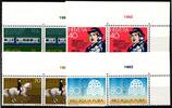 Schweiz Schweiz 1232-1235 postfrisch als Pärchen vom Eckrand MiNr. 1232-1235 postfrisch als Pärchen vom Eckrand -