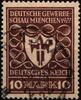 Deutsches Reich Deutsches Reich 203 b gestempelt geprüft Infla Berlin MiNr. 203 b gestempelt geprüft Infla Berlin -