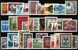 Österreich Österreich Jahrgang 1984 postfrisch MiNr. Jahrgang 1984 postfrisch -